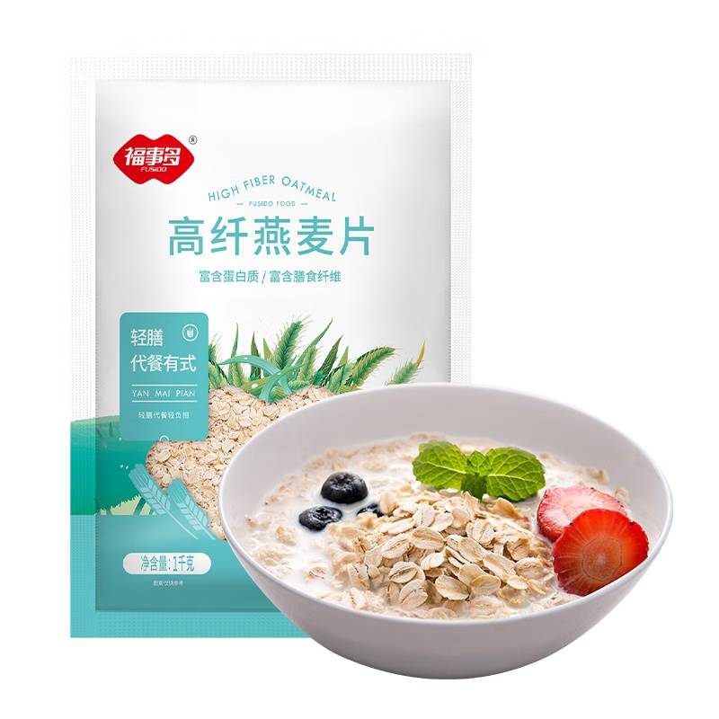 福事多 高纤燕麦片1kg【袋装】
