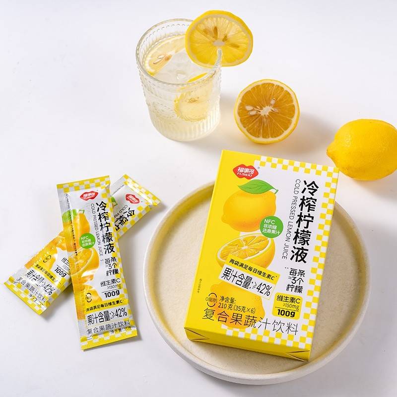 冷榨柠檬液210g（35g*6）柠檬维C果汁饮料冷水冲泡饮品