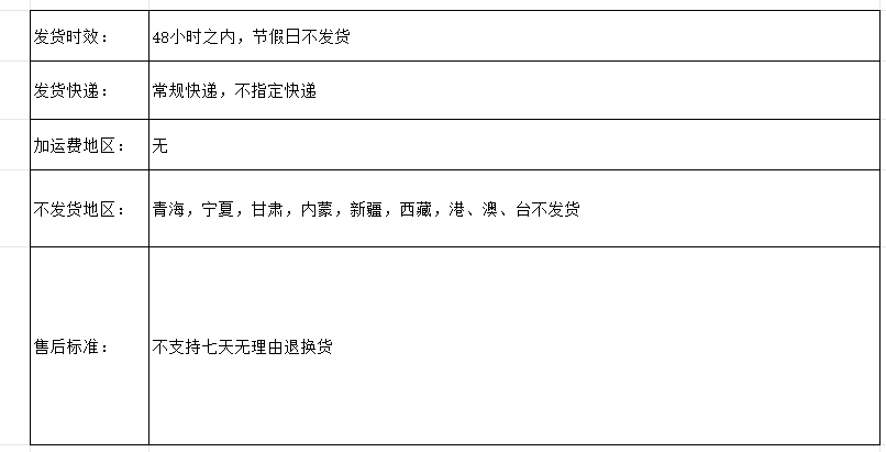 82e209cbdb6bd1ff2d6d62d81cf80ba.png