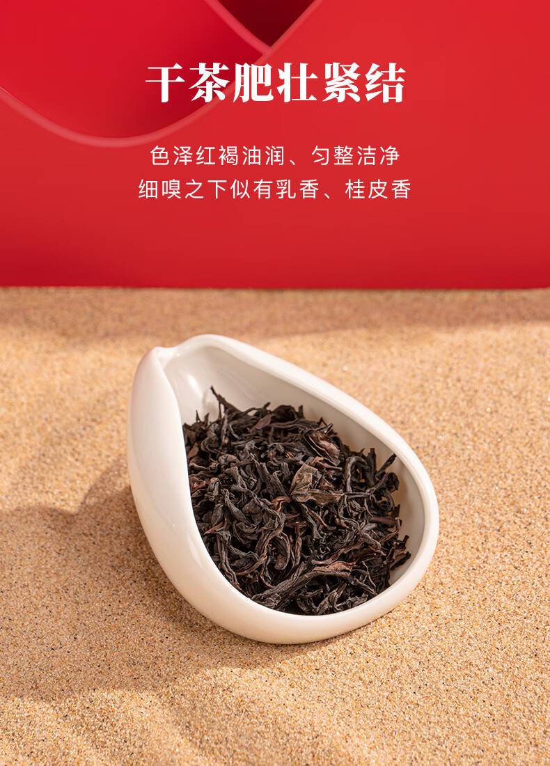 详情-07.jpg