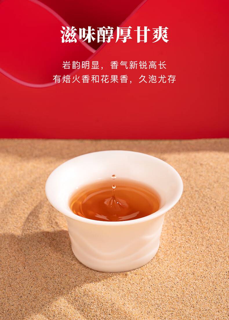 详情-08.jpg