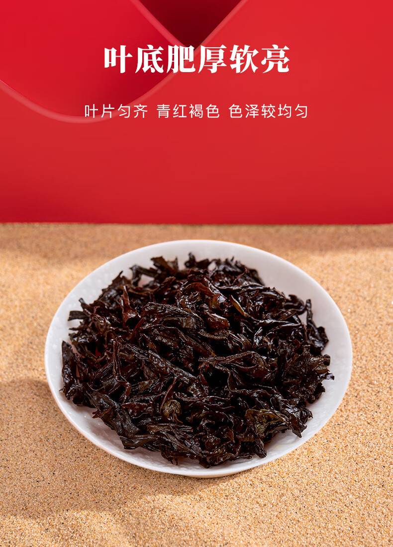 详情-09.jpg