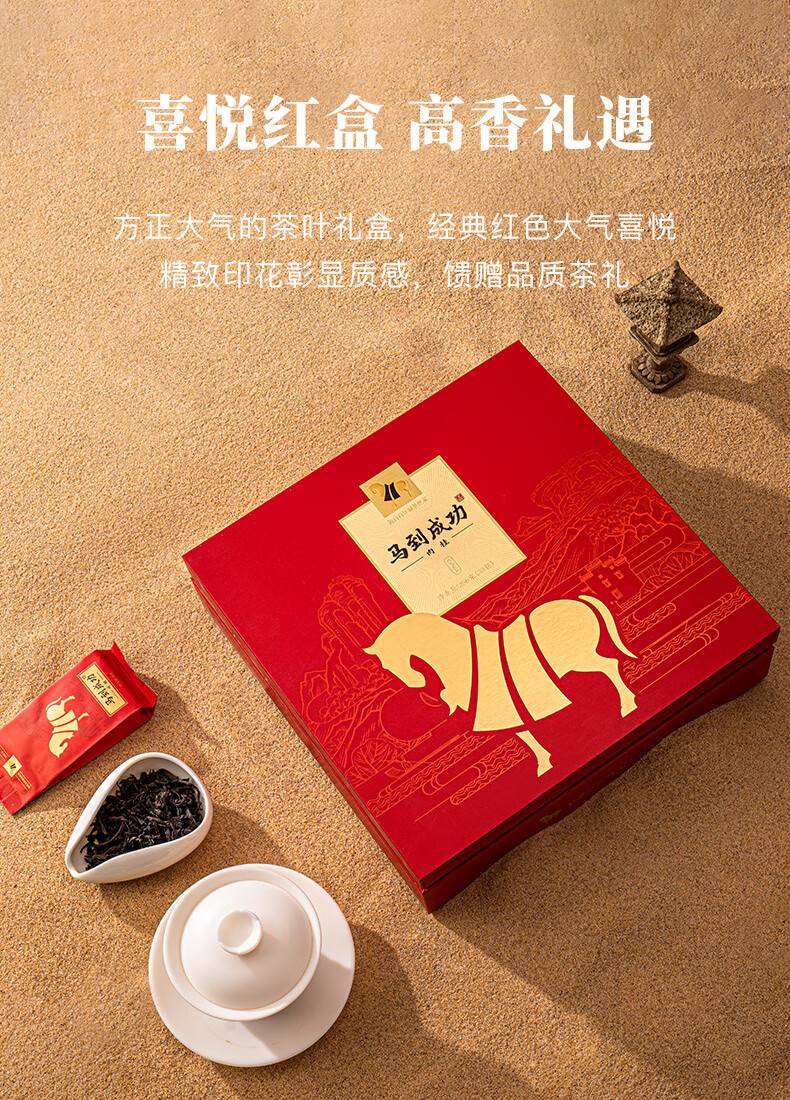 详情-10.jpg