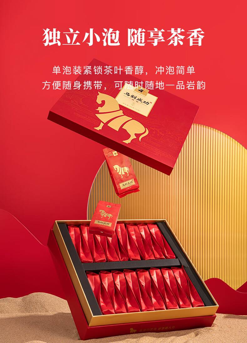 详情-11.jpg