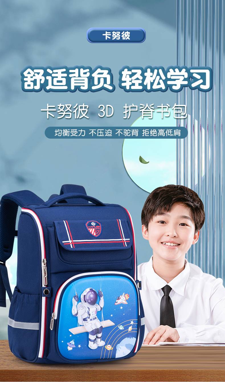 详情页_01.jpg