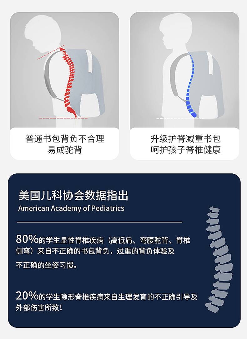 详情页_03.jpg