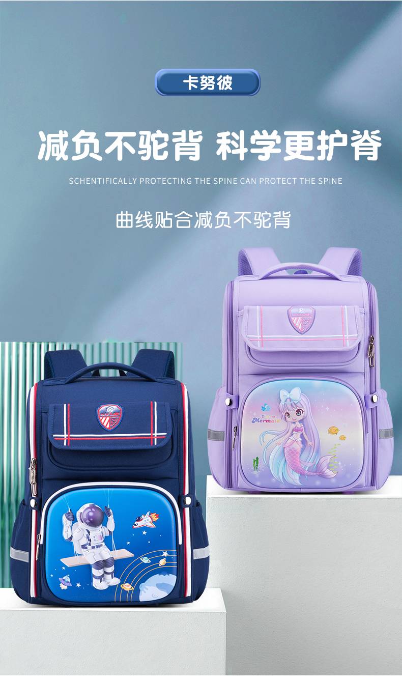 详情页_04.jpg