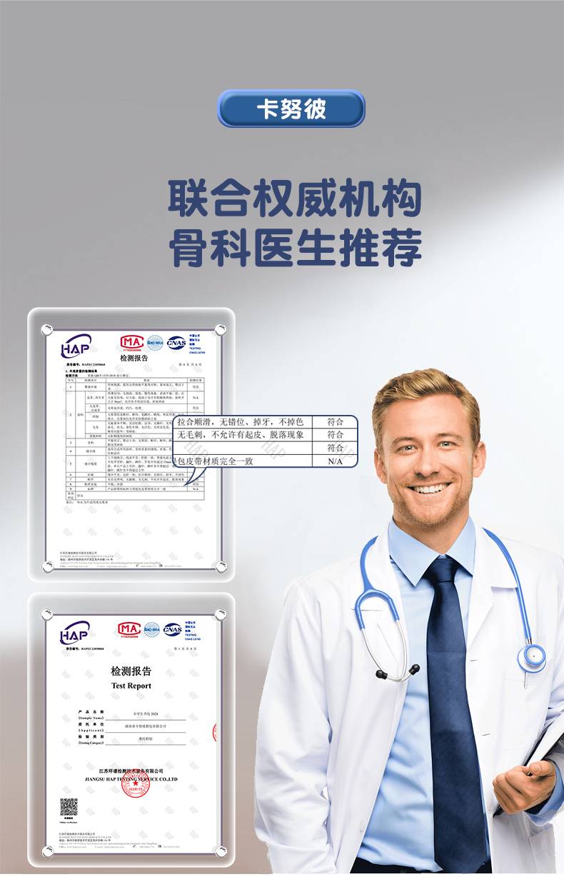详情页_05.jpg