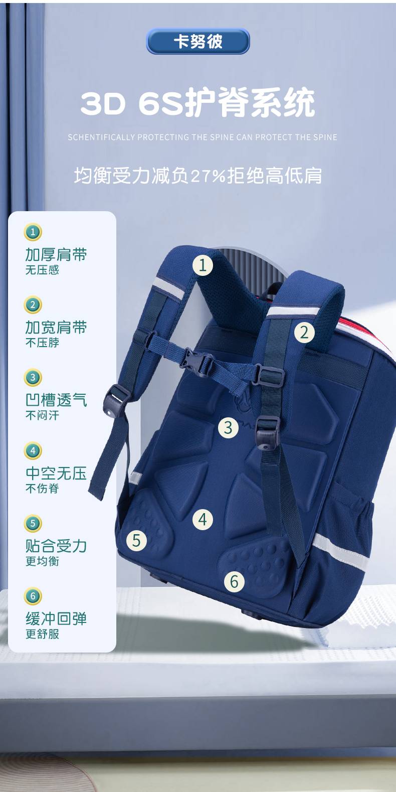 详情页_06.jpg