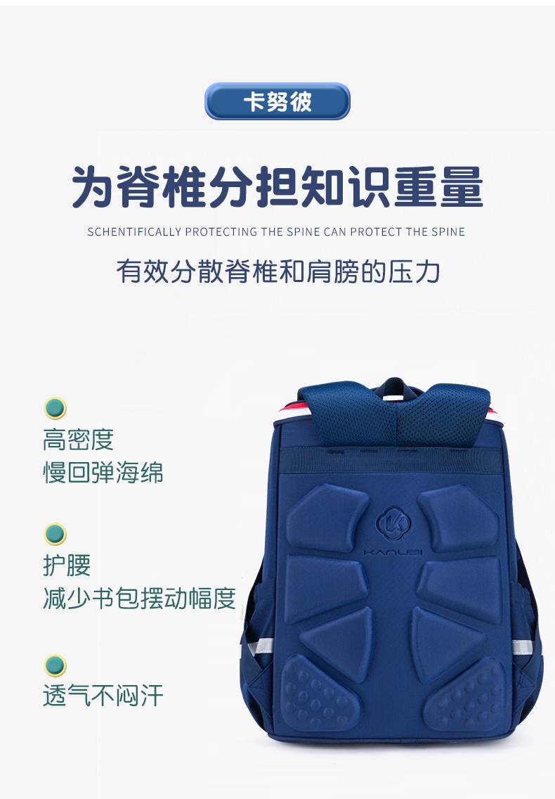 详情页_07.jpg