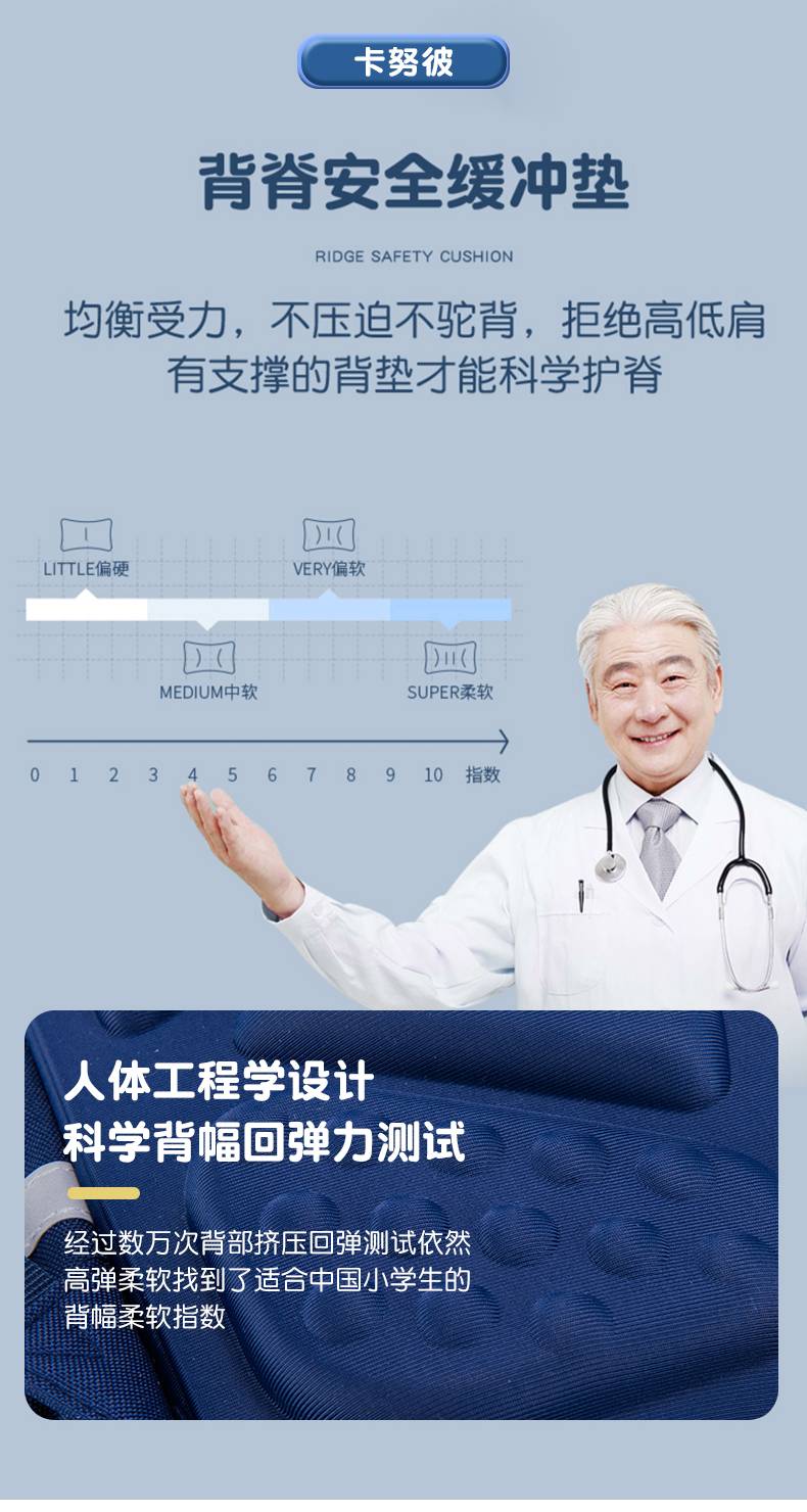 详情页_09.jpg