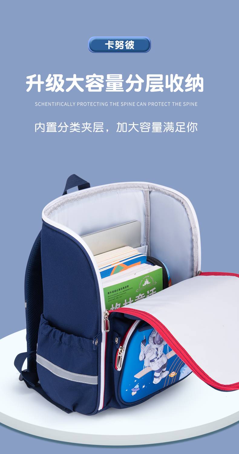 详情页_10.jpg