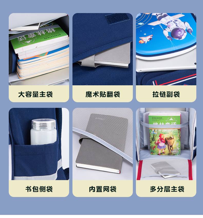 详情页_11.jpg