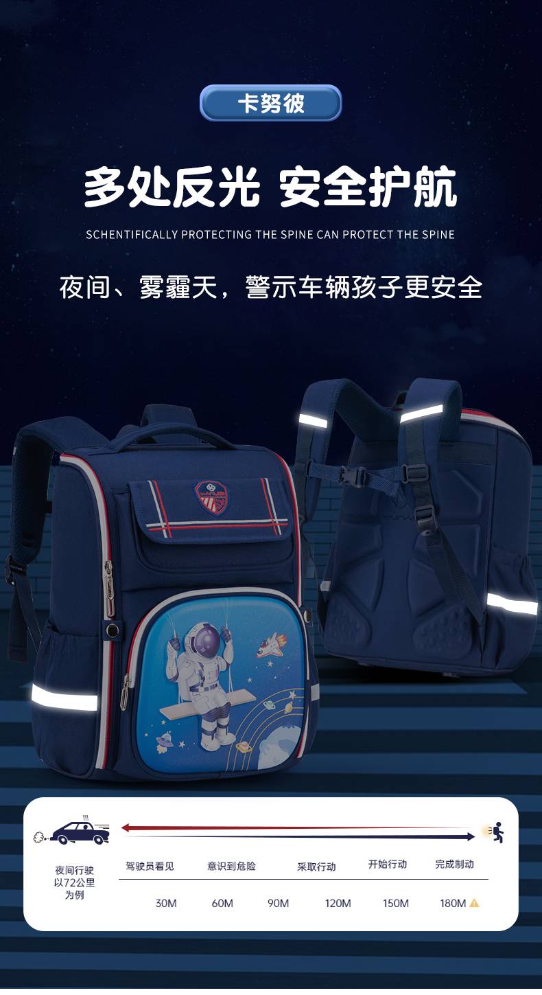 详情页_12.jpg