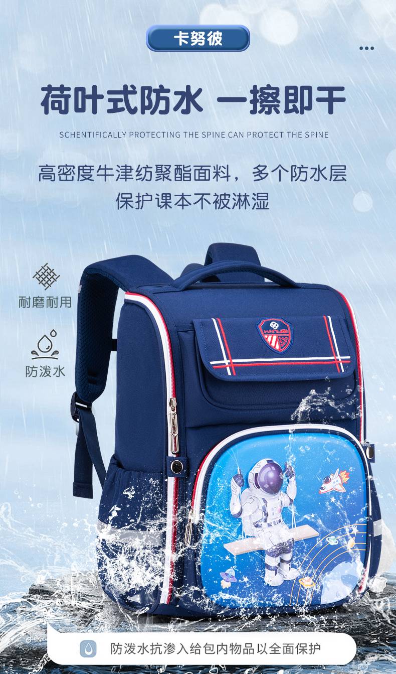 详情页_13.jpg