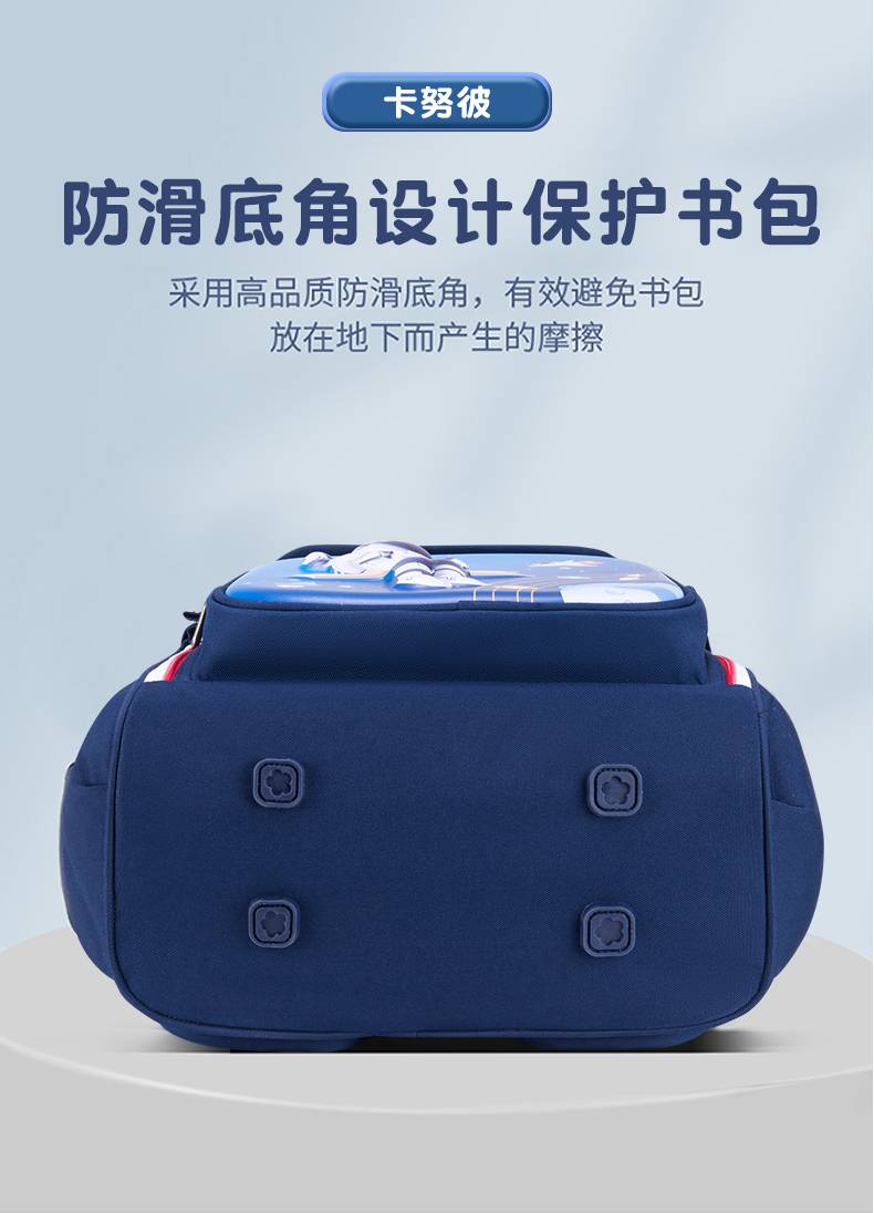 详情页_15.jpg
