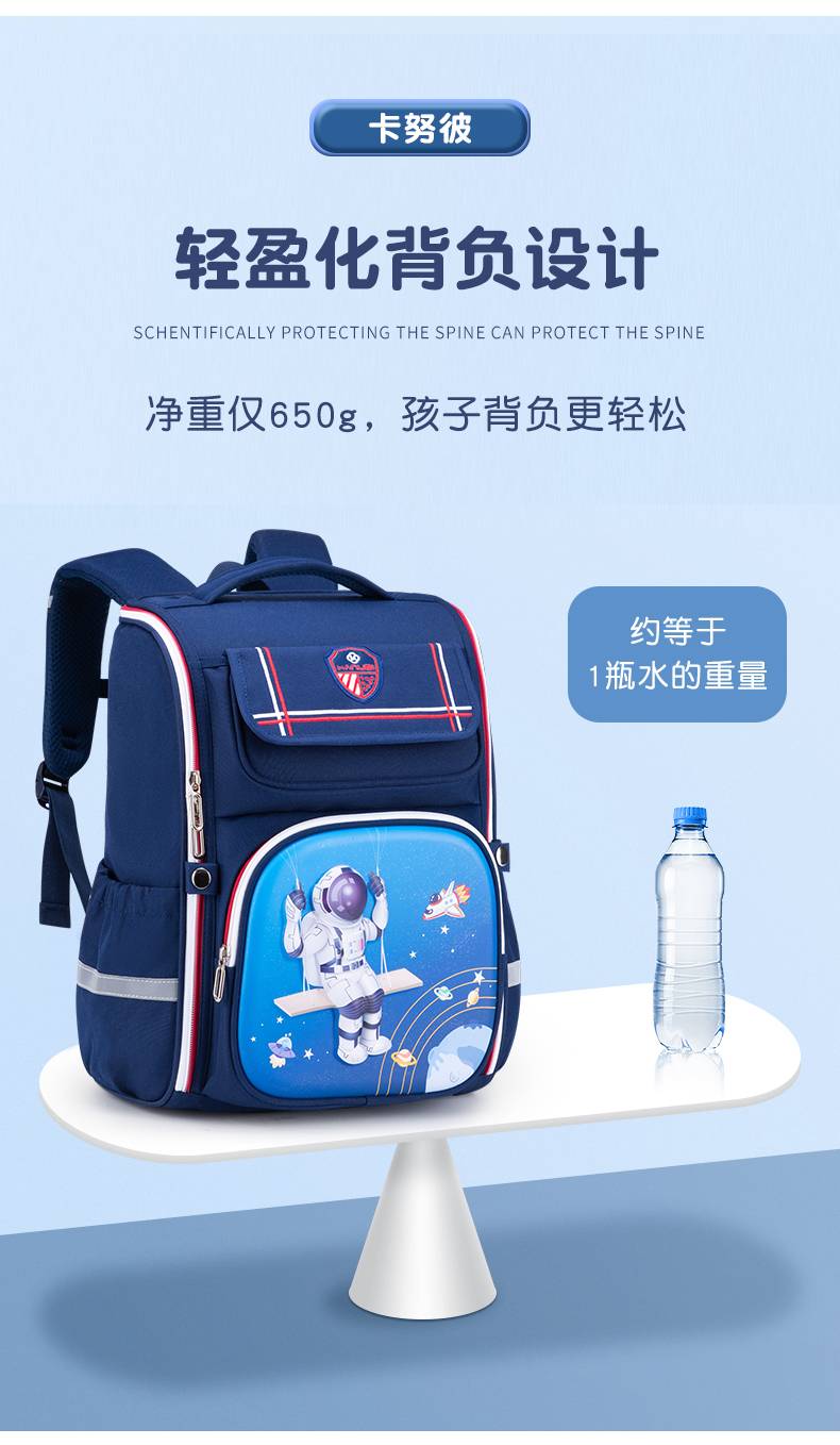 详情页_17.jpg