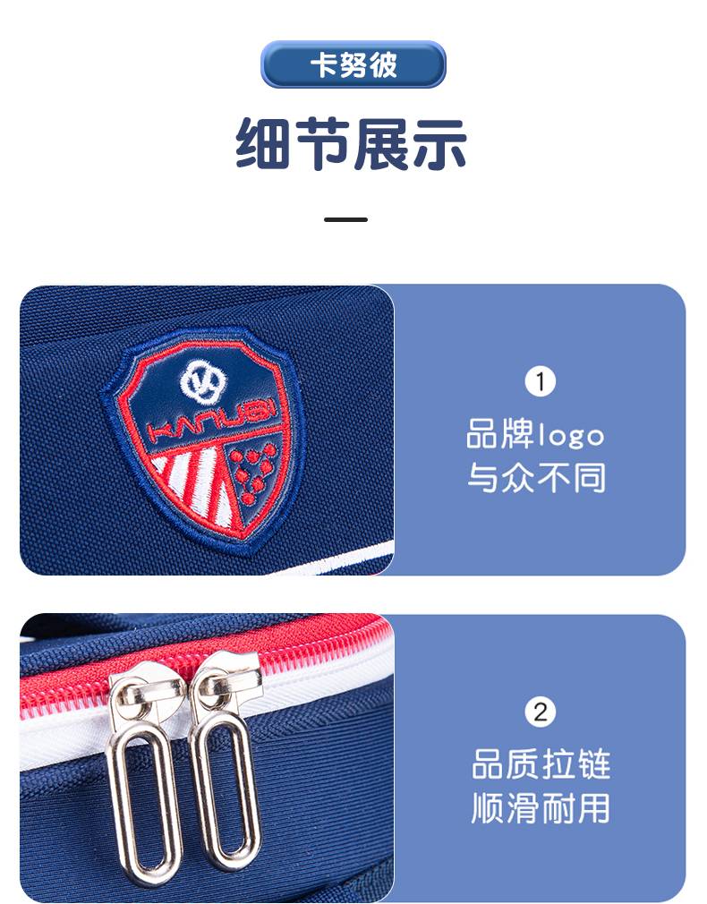 详情页_18.jpg