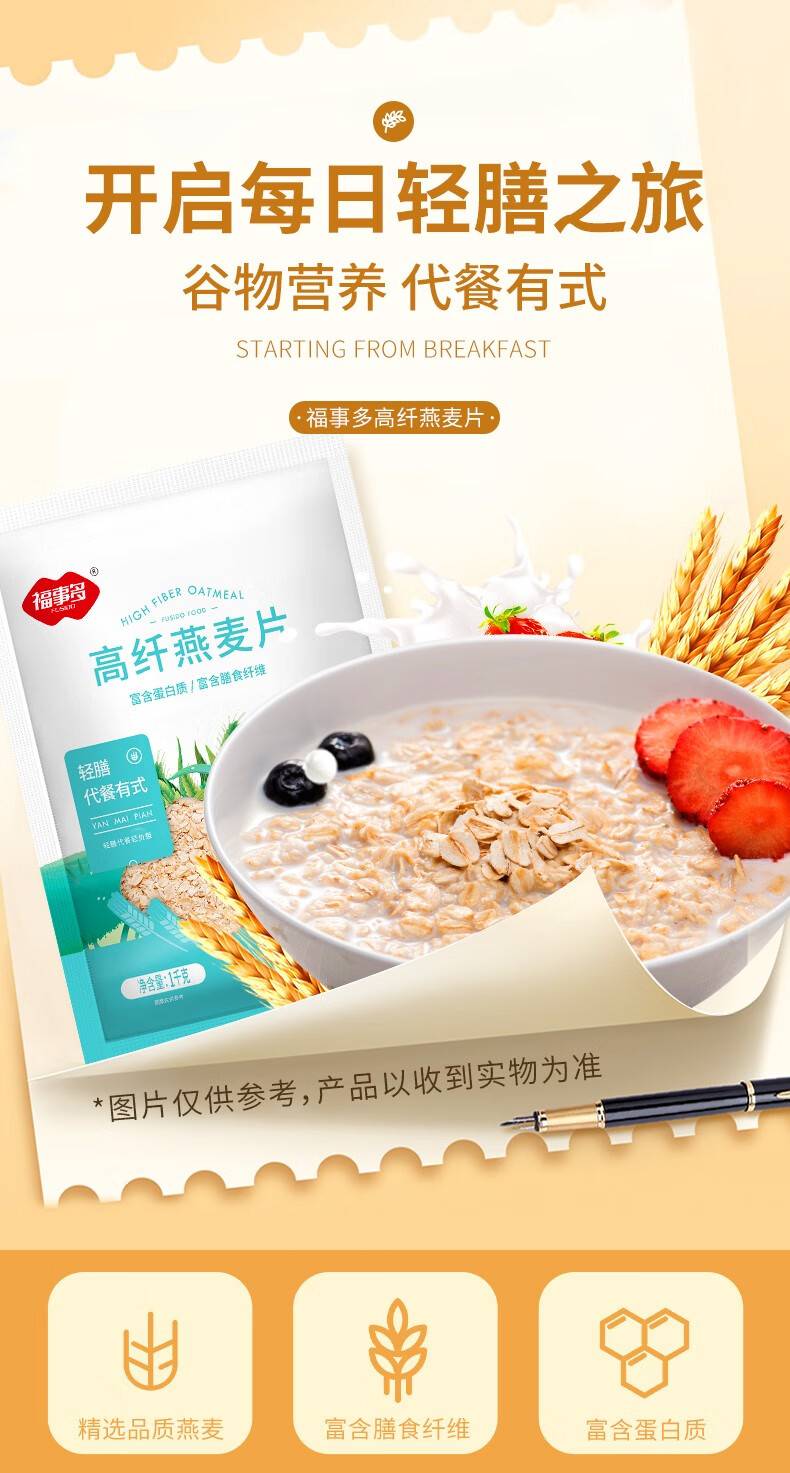 详情-00.jpg