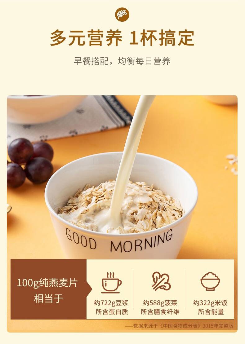 详情-03.jpg