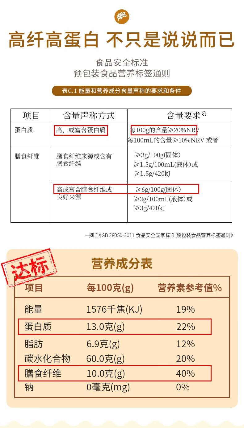 详情-04.jpg