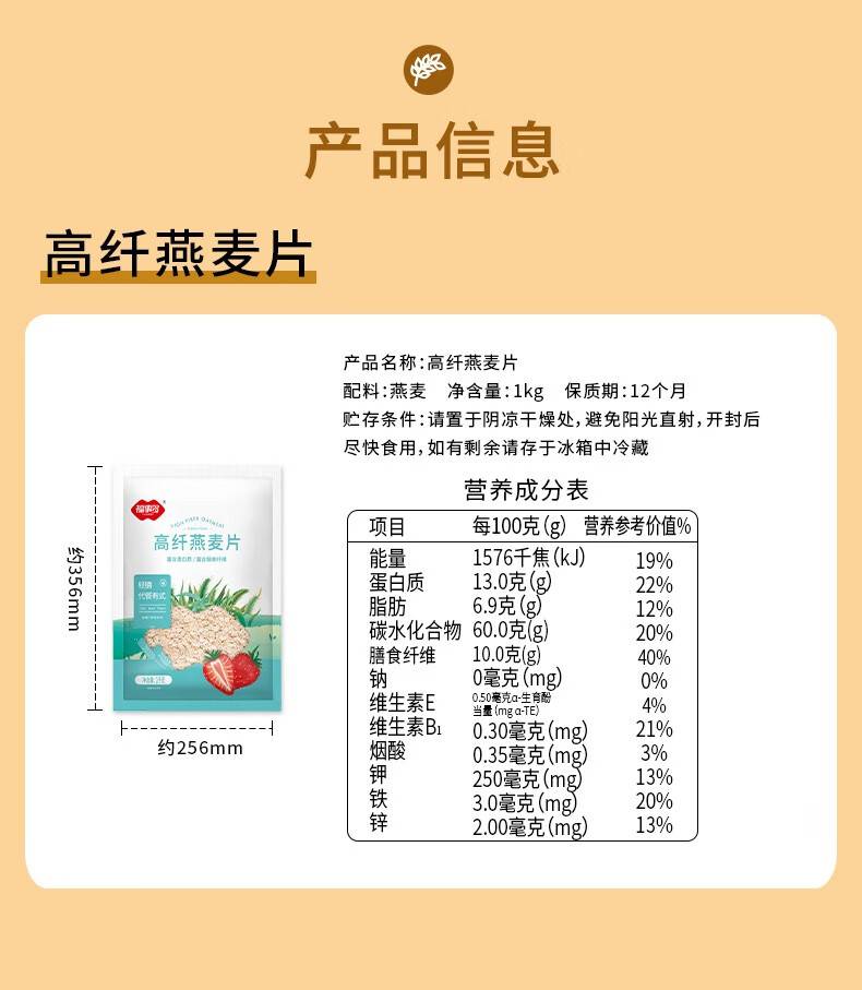 详情-08.jpg