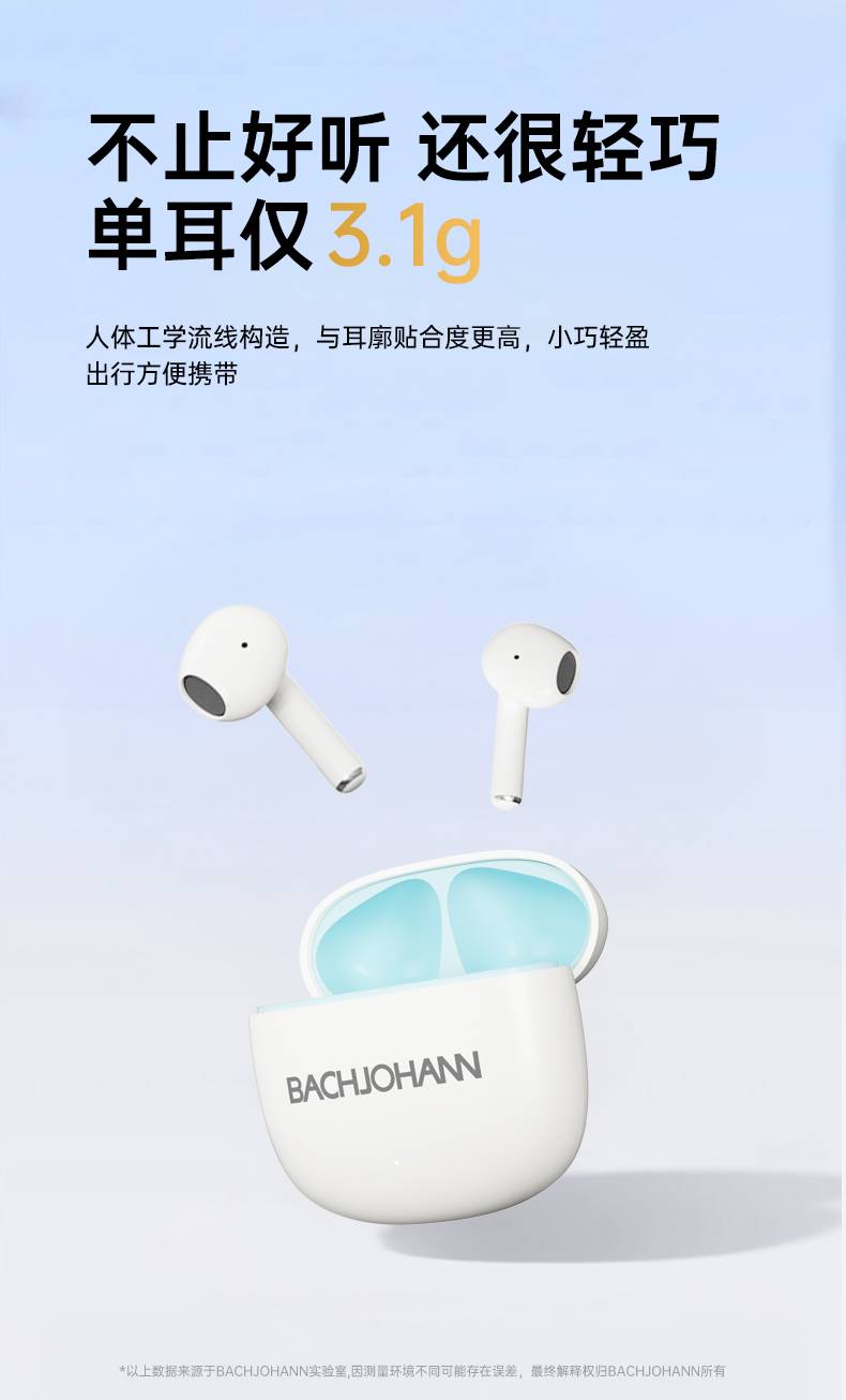 详情页_09.jpg