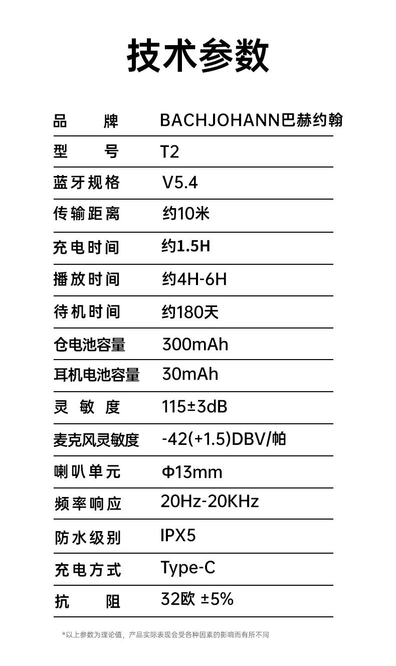 详情页_11.jpg