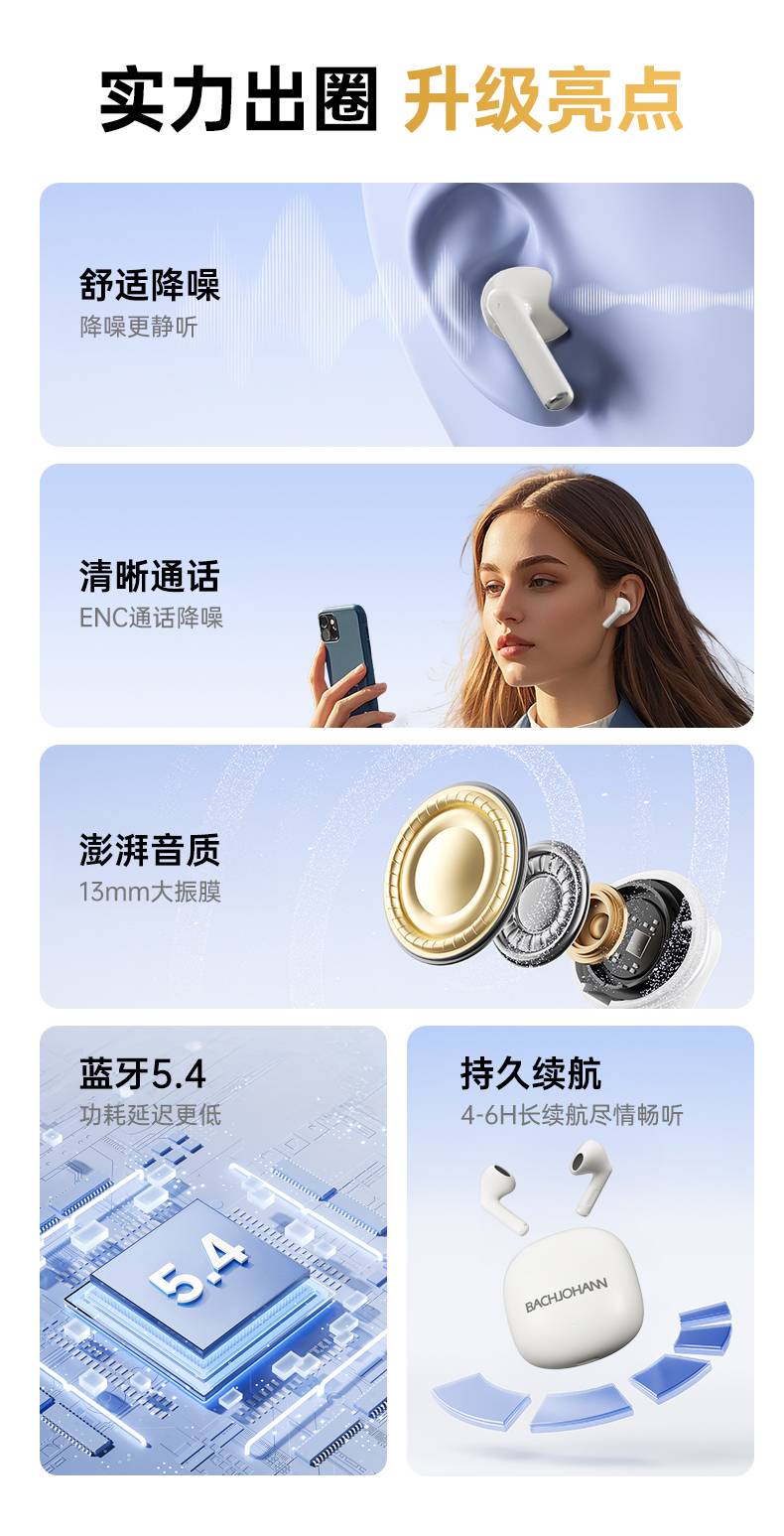 详情页_02.jpg