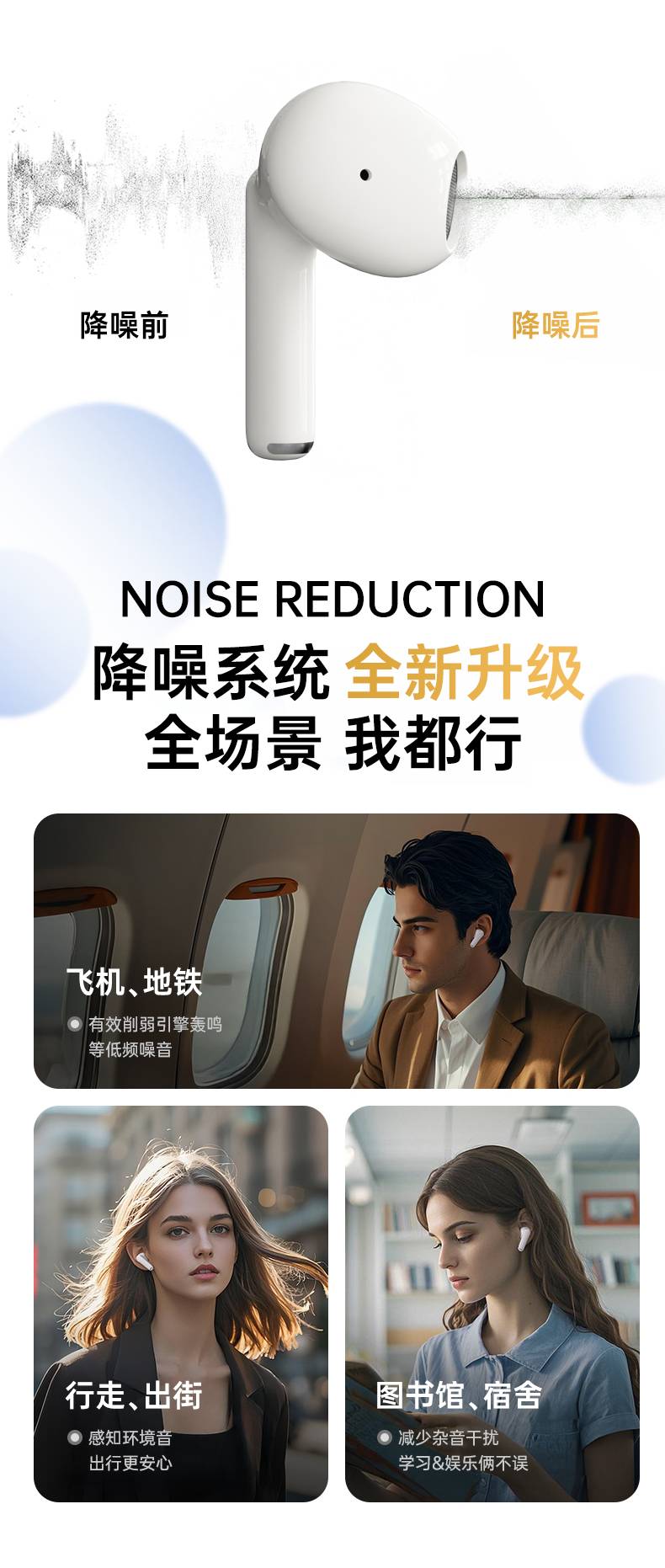 详情页_03.jpg