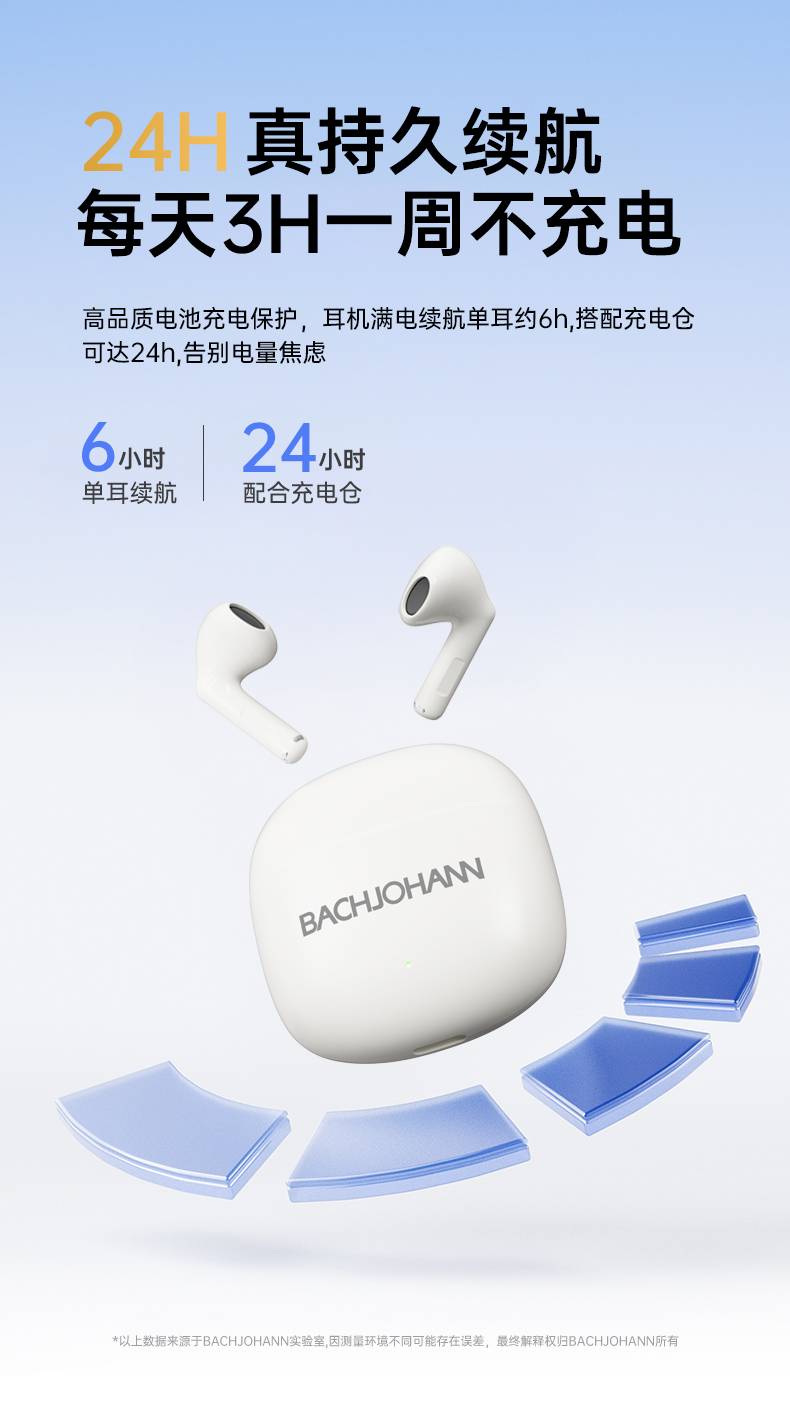 详情页_07.jpg